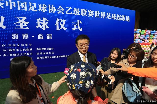 曼联惨败之夜：球迷支持卡里克，前景堪忧
